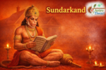 Sundarkand Path